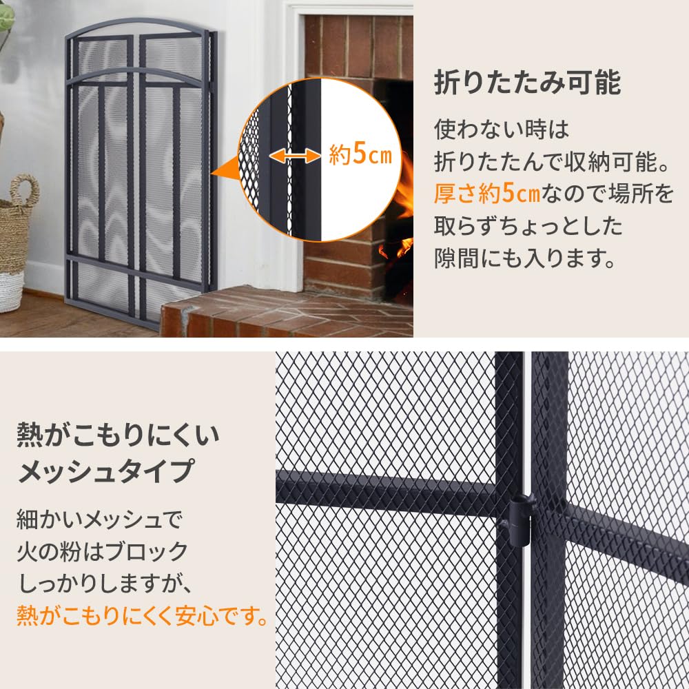 Amazon.co.jp: Bonarca 暖炉 フェンス 柵 子供 赤ちゃん ペット